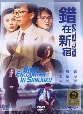 另类综合网