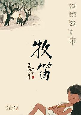 国产成人一区二区三区在线视频