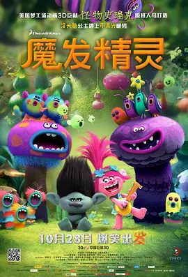 手机看片1024久久精品你懂的