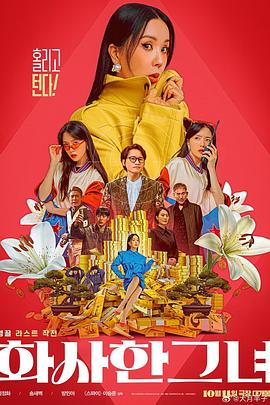 青青a在线精品免费观看