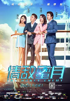 男同网站高清无打码