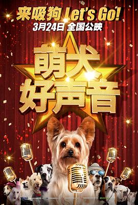 成人夜色香网站在线观看