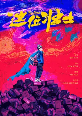 在线亚州