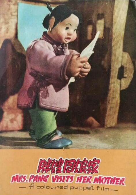 7777精品久久久大香线蕉