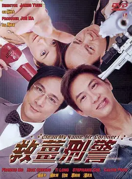 女生扒开裤子让男生捅