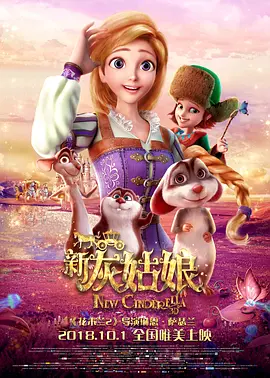 神马一级片