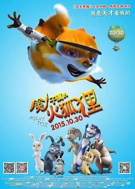 丰满的护士hd高清