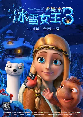 成人午夜小视频