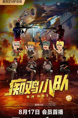 亚洲国产日韩在线一区