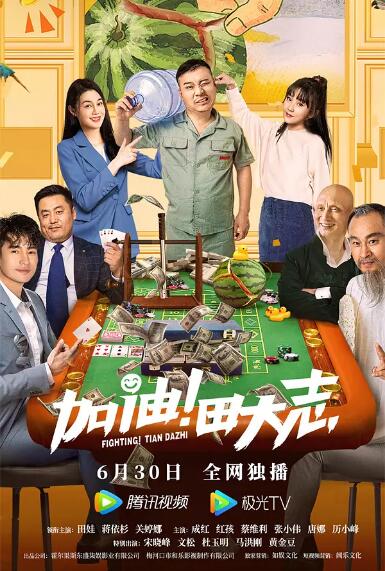 影音先锋5566资源