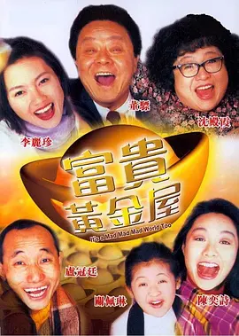 婷婷色在线观看