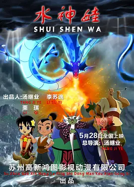 国产一区二区久久