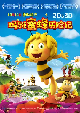 美女黄的视频免费