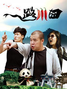 强迫凌虐淫辱の牝奴在线观看