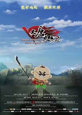 摩托301号情侣