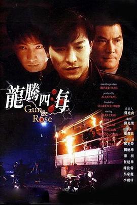 成年人午夜电影