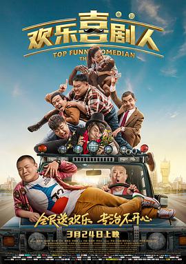 最新精品亚洲成a人在线观看