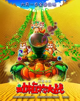 国产69精品久久