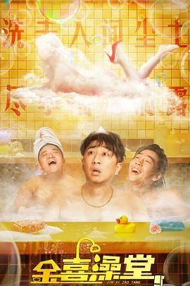 视频福利在线观看