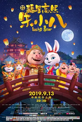 亚洲国产福利