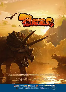 精品久久久久久国产免费了