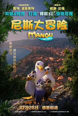 免费无遮挡在线观看