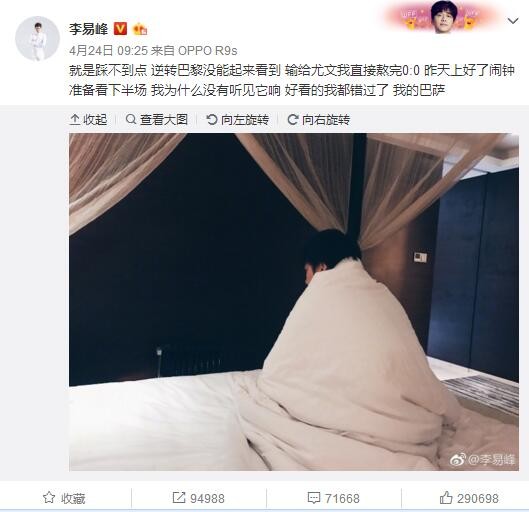 黑人干中国少妇