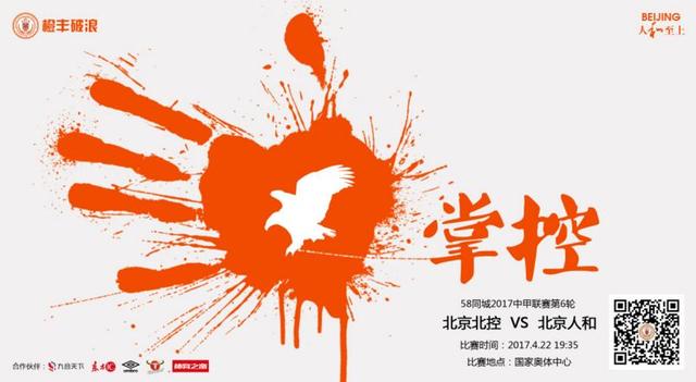 激情五月激情综合