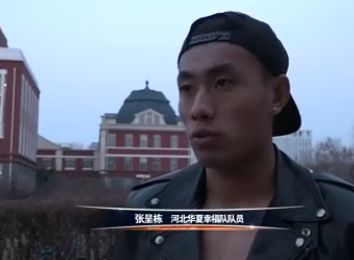 青青久视频