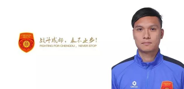 狠狠插狠狠操