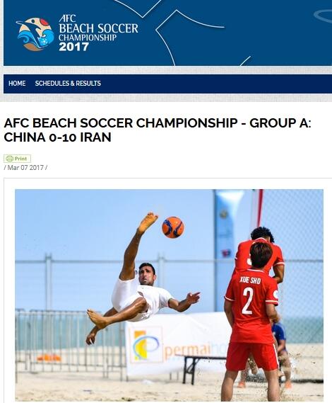 国产成人香蕉久久久久