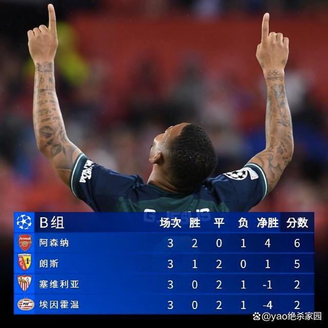 国产成人综合久久