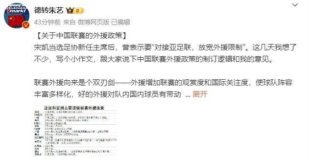 免费看一及片