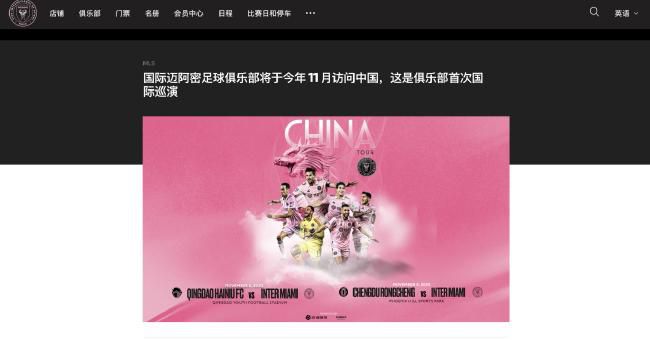 天天寡妇色