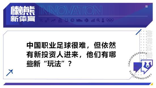 在床上跳舞的妻子