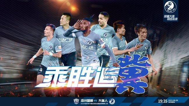 大佬的365天第四季完整在线观看