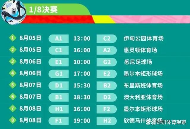 成人午夜毛片