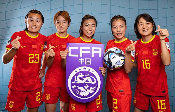 国产精品欧美激情在线