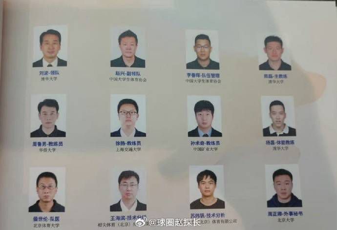 老师你操的我好爽