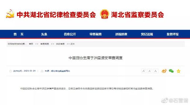 高清一区二区三区