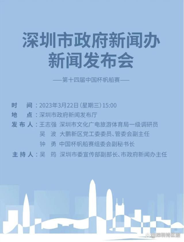五月婷婷综合在线