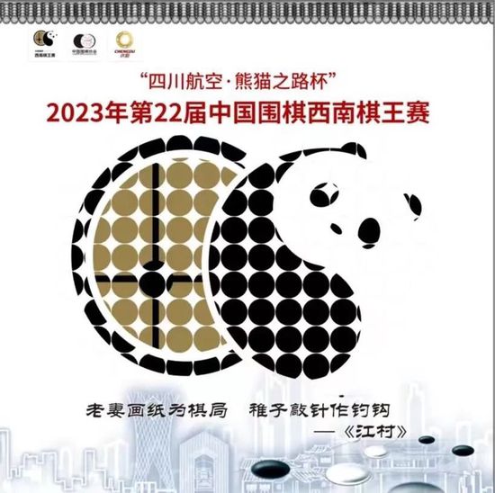 我要综合色