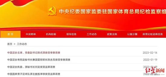 表姐姐姐2020