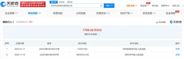 情欲办公室h