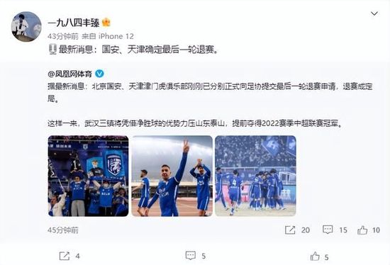 午夜精品一区二区三区在线视
