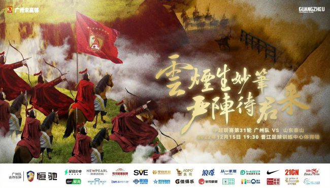 婷婷色在线视频