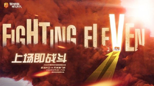国产午夜视频在线观看第四页