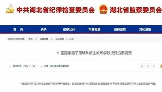 国产呦精品一区二区三区网站