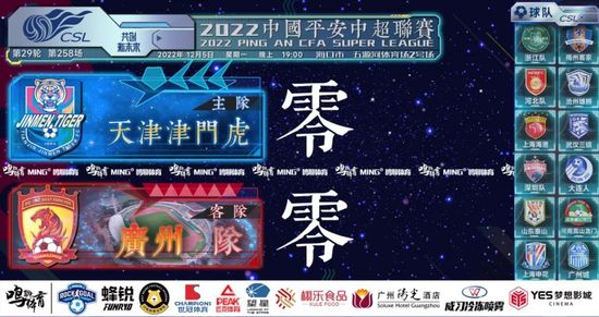 久久九九热