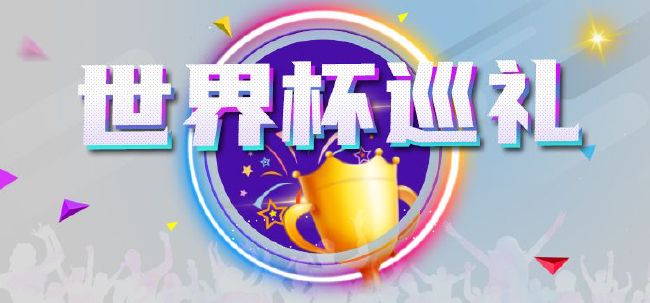 在线观看污网站